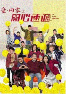 城市夜行人